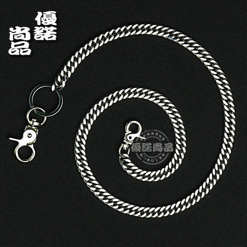 不锈钢银白色手工钱包链推荐