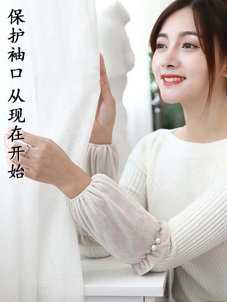 秋冬女短款毛绒袖套办公上班耐脏纯色套袖羽绒服棉衣袖口白色防脏