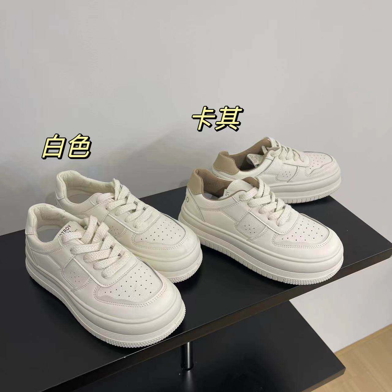 希贝儿【真皮 有40码】2.24 小白鞋 2254 跑单限制