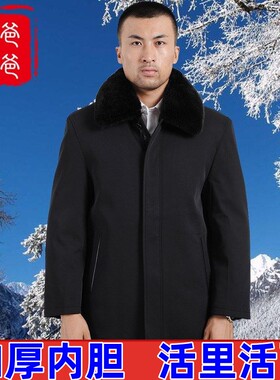 加肥内胆活里活面尼克服棉衣冬装