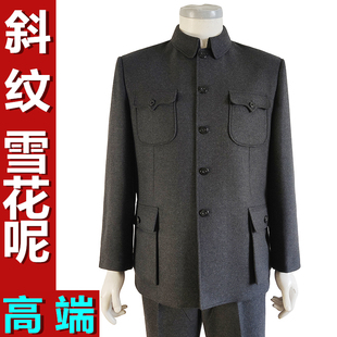 冬季父亲加厚中山装斜纹雪花呢高档中老年民族服装毛料呢子套装男