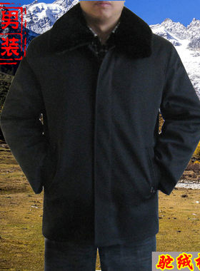 冬季男士外套中老年内胆加厚棉衣