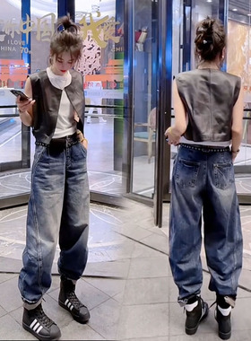 唯速2025秋冬新款欧货洋气直筒裤显瘦宽松长裤百搭高腰牛仔裤女潮