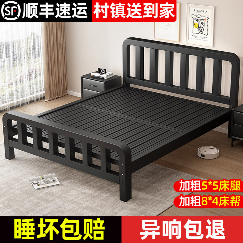 铁艺床双人床家用1.5m单人铁架床不锈钢加固加粗加厚1米2出租房用