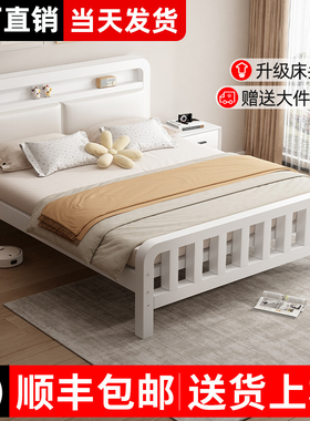 铁艺床双人床家用卧室不锈钢加厚加固出租房用单人宿舍铁床铁架床