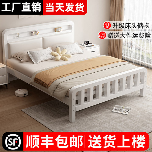 铁艺床1.5米单人加厚铁架