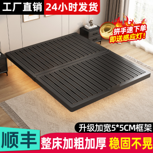 铁艺悬浮床架不锈钢床现代简约双人床加固加厚1.8m榻榻米床单人床