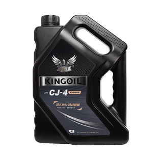 IST全合成CJ-4柴油机油5W40柴油SUV越野商务皮卡车润滑油四季通用
