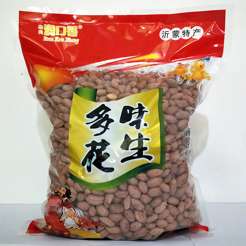 五香花生米 奶油多味花生烘烤熟特产休闲零食散装炒货特价5斤批发