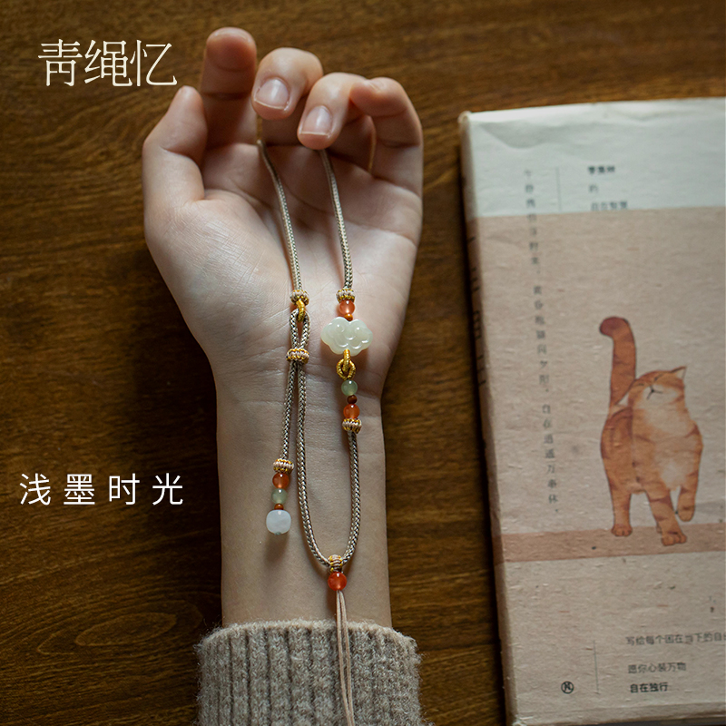 精致大方挂件绳祥云玉石编织吊坠配饰绳结实耐用男女款挂脖绳