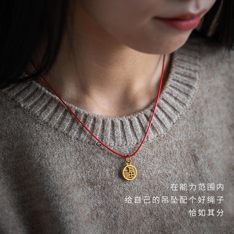 防水蜡皮绳黄金银饰玉坠项链编绳男女锁骨细款蜡绳卡扣吊坠蜡皮绳