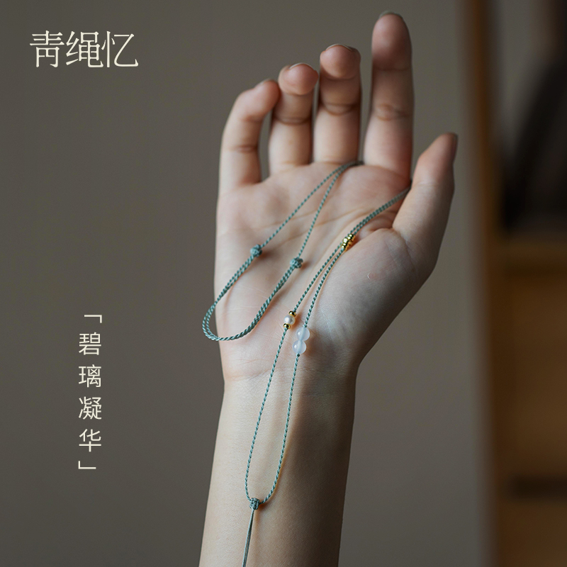 高档黄金翡翠吊坠绳蜜蜡佛公挂绳八宝罗盘玉佩项链绳女细款锁骨绳