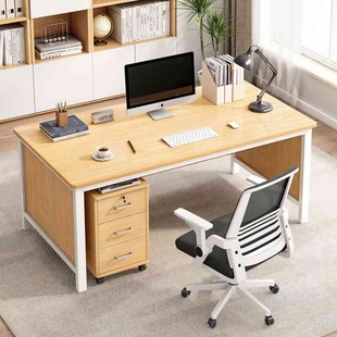 办公桌椅组合套装 桌简易员工书桌 办公室桌子简约现代家用电脑台式