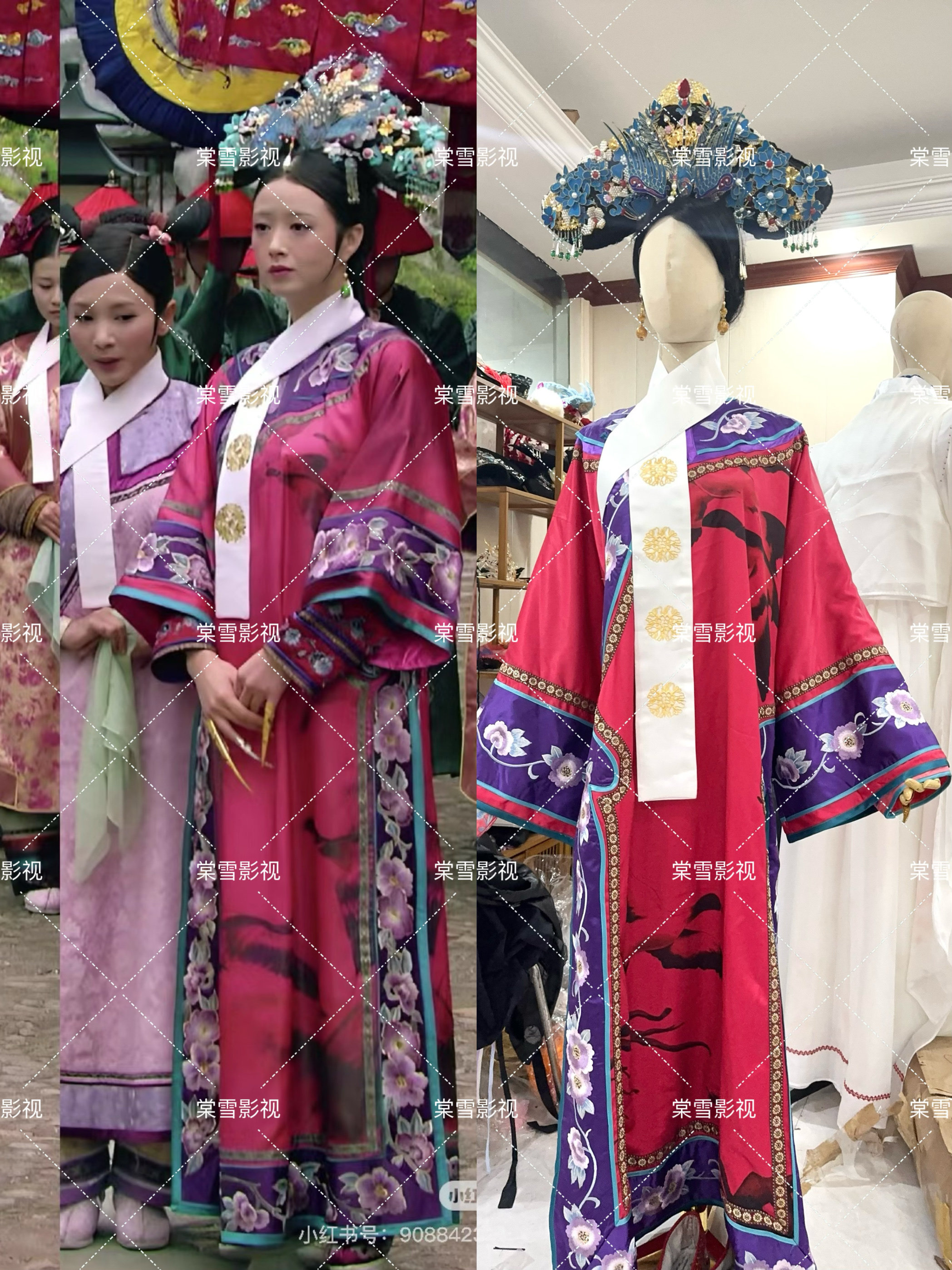 甄嬛传同款华妃同款大全套高定版服装出租鹅毛仿点翠掐丝头饰出租