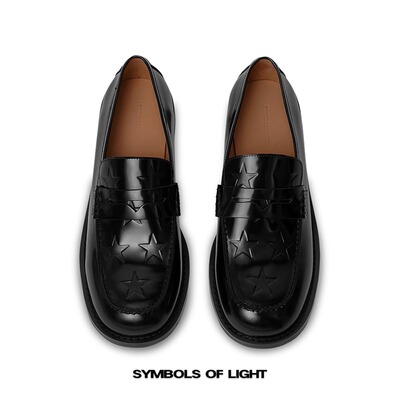 一脚蹬压纹星星牛皮乐福鞋