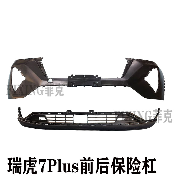 奇瑞虎7Plus奇瑞虎7Plu