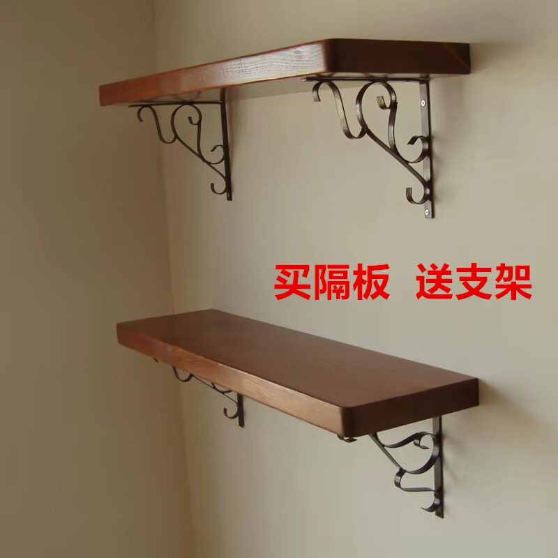 墙上置物架墙壁书架挂墙隔板墙面壁挂式架子一字板上墙层板强承重