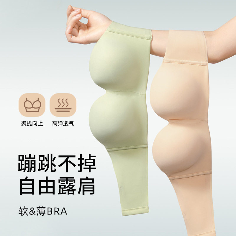 有钢圈薄款无痕隐形无肩带文胸