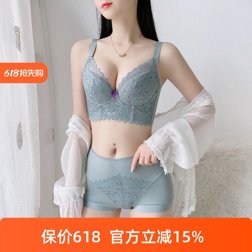 美容院塑身内衣侧收有钢圈