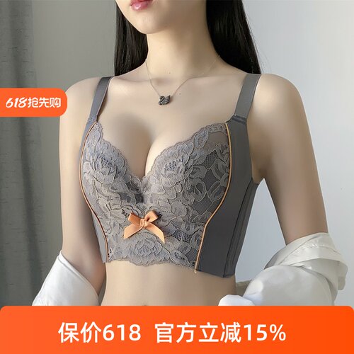 上托矫正聚拢防外扩侧收六排扣薄