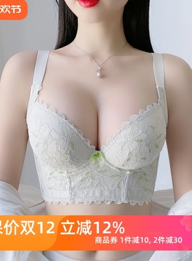 美容院塑身内衣女有钢圈加厚杯AB胸罩聚拢平胸小胸显大调整型文胸