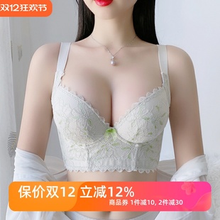 美容院塑身内衣女有钢圈加厚杯AB胸罩聚拢平胸小胸显大调整型文胸