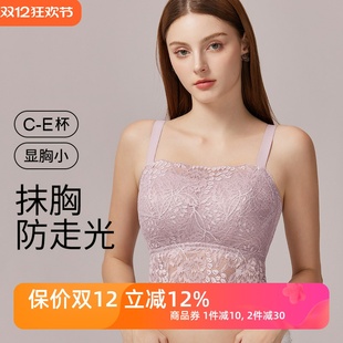 抹胸蕾丝内衣女大胸显小防走光隐形粉底液文胸收副乳薄款 胸罩 大码
