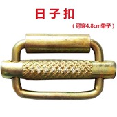 五金扣件日子扣蹦极安全带配件蹦极安全兜蹦极弹力绳蹦极跳床厂家