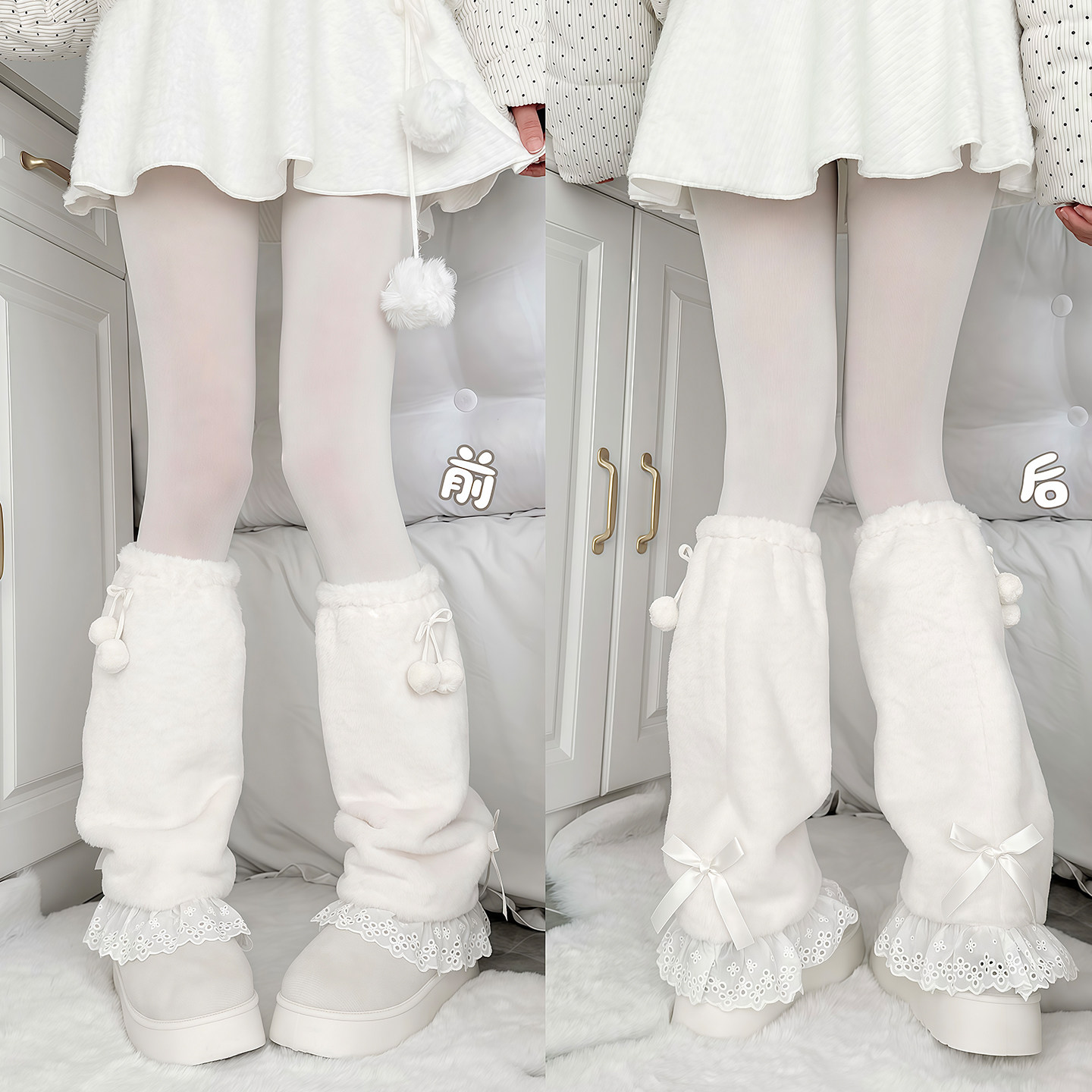 Lolita自制少女腿套秋冬毛绒加绒甜美蕾丝蝴蝶球球保暖堆堆袜套女