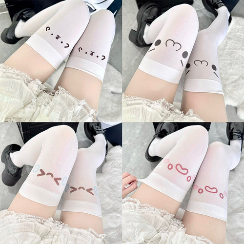 原创日系颜文字可爱印花亚文化过膝袜纯欲二次元表情长高筒白丝袜 - 封面