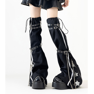 星星大腿袜套Lolita亚文化辣妹高筒过膝腿套暗黑链条朋克y2k显瘦