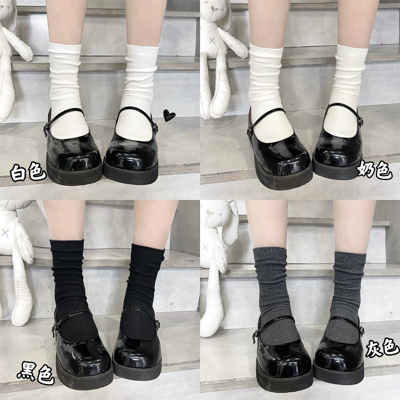 jk纯色堆堆中筒袜女四季黑白百搭春秋夏ins复古可爱学生制服短袜