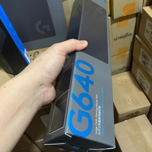 罗技G640大尺寸布面游戏鼠标垫桌垫橡胶底座优化电竞460 3mm 400