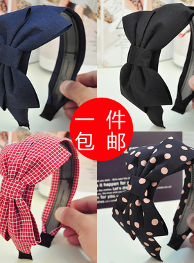 带齿日韩风宽边防滑头箍大蝴蝶结