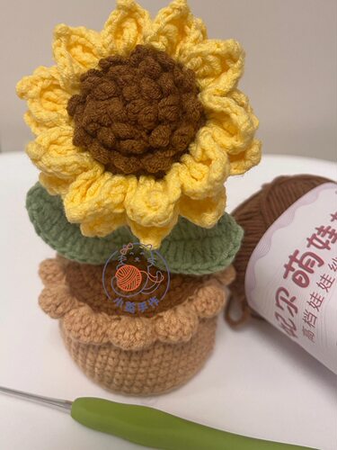 (成品)手工钩织郁金香向日葵小盆栽摆件毛线钩织花摆摊教师节礼物