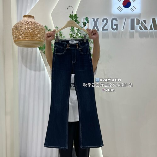 秋季高腰显瘦微喇叭拖地裤