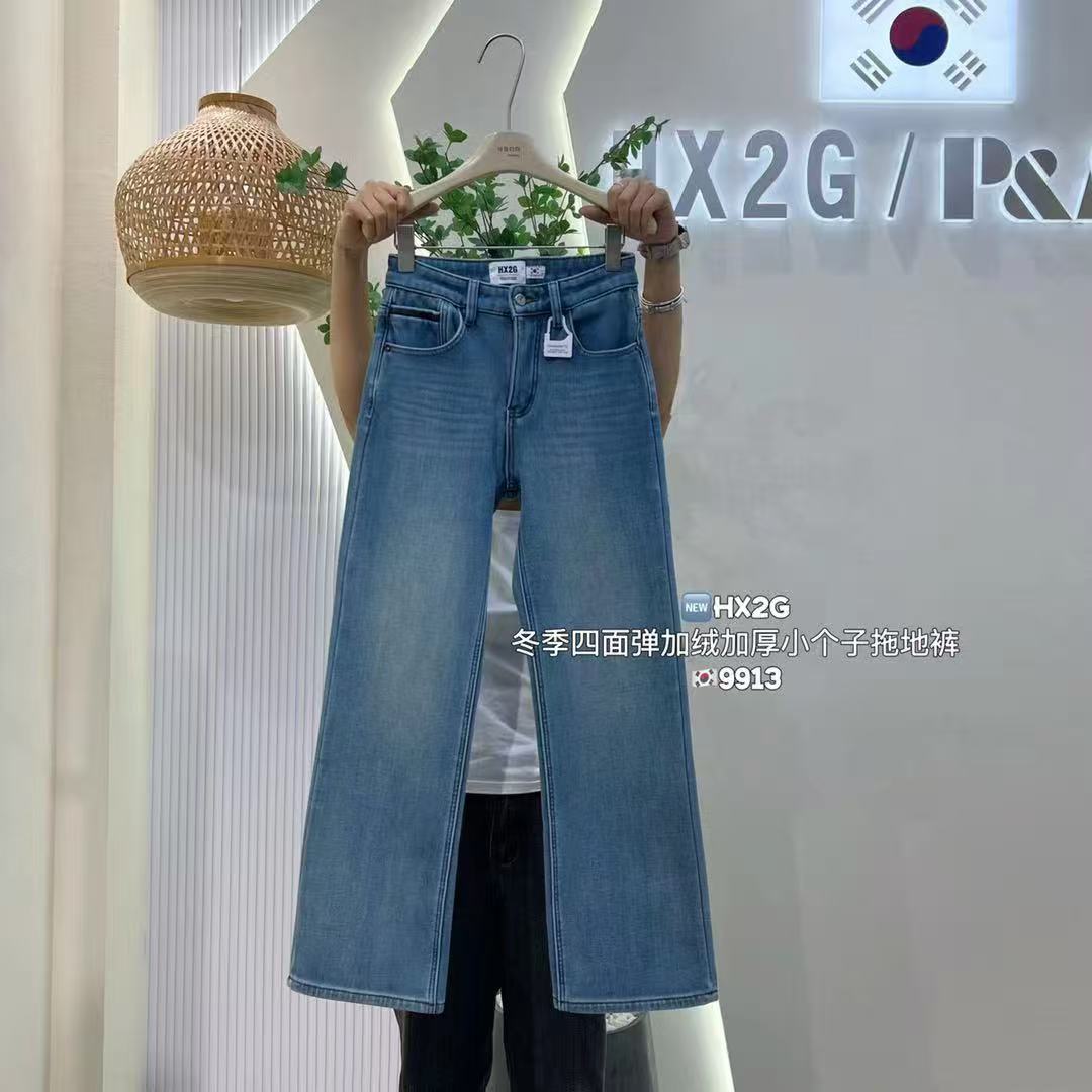HX2G加绒加厚小个子拖地牛仔裤冬