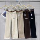 宽松显瘦高腰弹力拖地牛仔裤 新款 女2025冬季 x2加绒加厚直筒阔腿裤