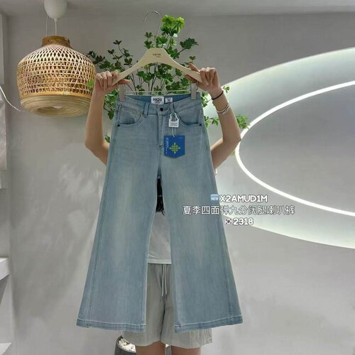 薄款弹力九分阔腿喇叭牛仔裤夏款