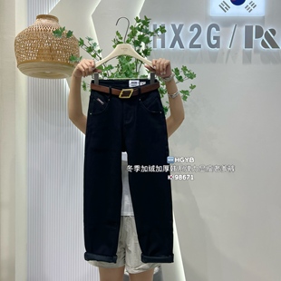 宽松显瘦弹力黑色牛仔裤 新款 子 女2025冬季 HX2G加绒加厚哈伦老爹裤