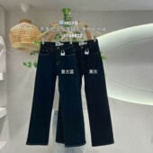 HX2G加绒加厚阔腿拖地裤 子 显瘦高腰弹力直筒牛仔裤 女2025冬季 新款