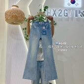 HX2G蓝色大长腿喇叭裤 显瘦高腰弹力拖地牛仔裤 女2026春夏新款 修身