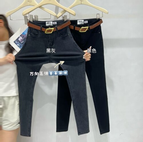 HX2G高弹力小脚铅笔牛仔裤春款