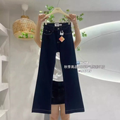 HX2G大长腿深蓝喇叭裤 显瘦高腰弹力拖地牛仔裤 女2025秋冬新款 修身