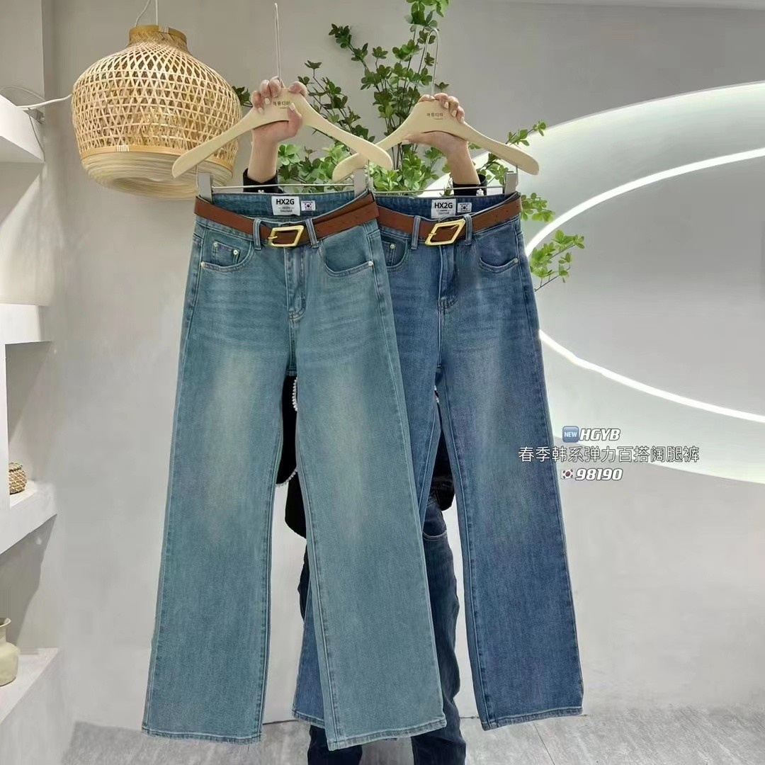 HX2G加绒加厚直筒拖地阔腿牛仔裤