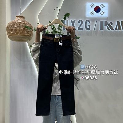 HX2G加绒加厚黑色直筒烟管牛仔裤