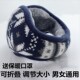 琪之凡冬季 保暖耳套男式 毛绒耳罩女折叠后戴耳包耳暖护耳朵套耳捂