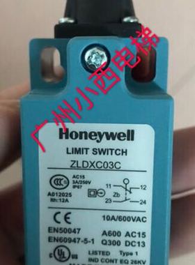 全新正品日立电梯日立扶梯Honeywell霍尼韦尔限位开关ZLDXC03C