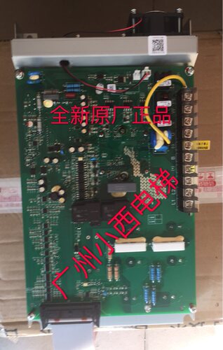 全新原厂正品日立电梯HGE变频器ELS-2S015A2 功率1.5KW 原厂正品