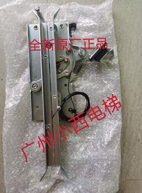 全新广日电梯门刀CDL-5 广日MD41-02 门刀SK21 巨人通力MD40-02